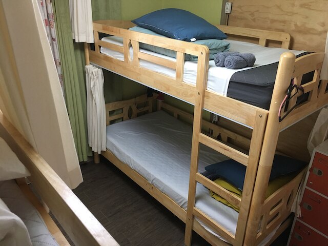 ママイェイン ゲスト ハウス - ホステル