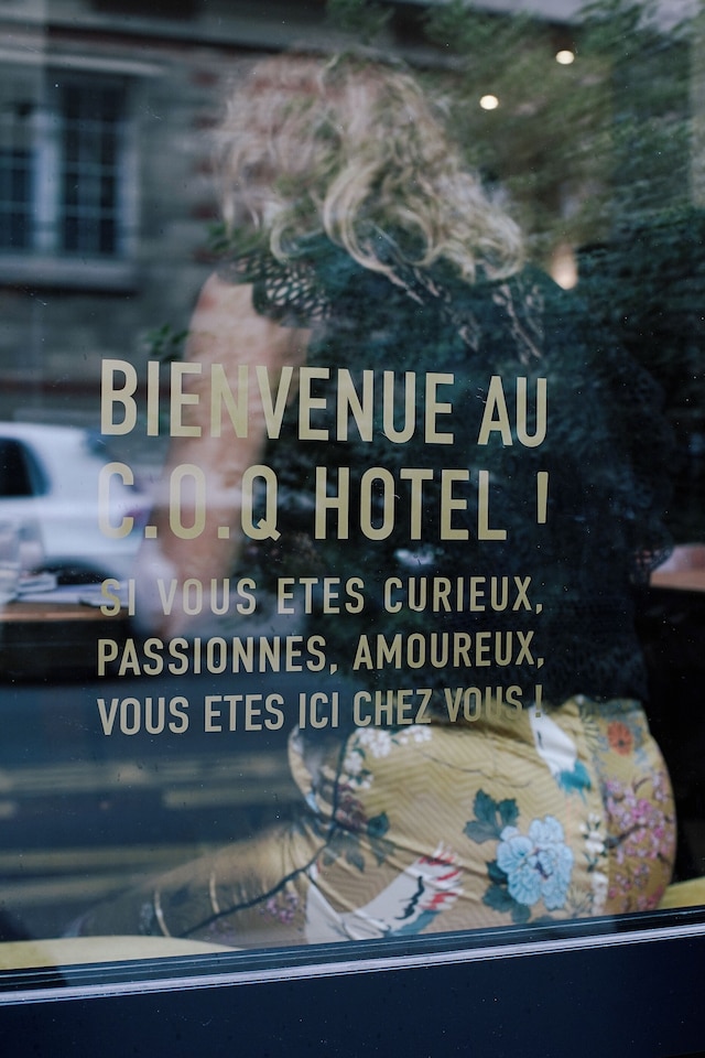 COQ ホテル パリ