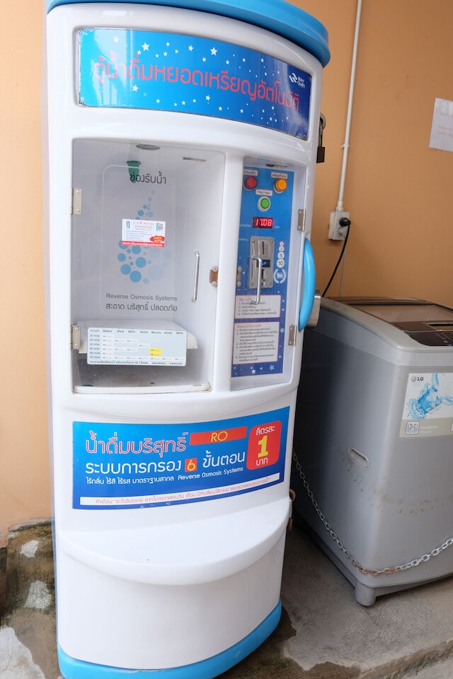 T スリープ プレイス