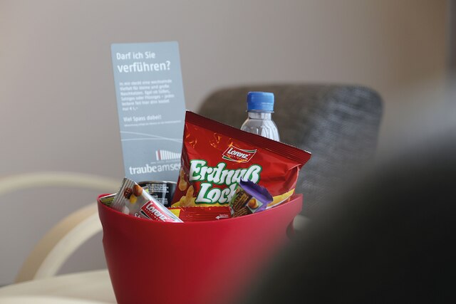 トラウべ アム ゼー