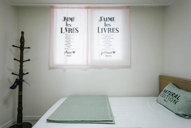 スペイシアス アパートメント イン セントラル ソウル