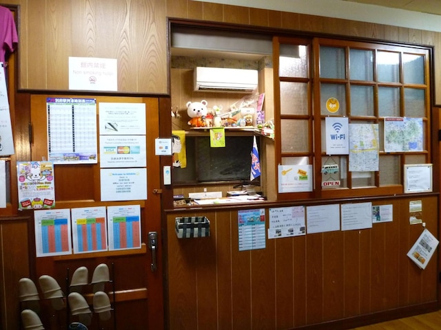 ゲストハウス団欒