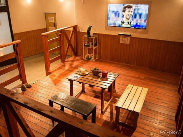 ゲストハウス団欒