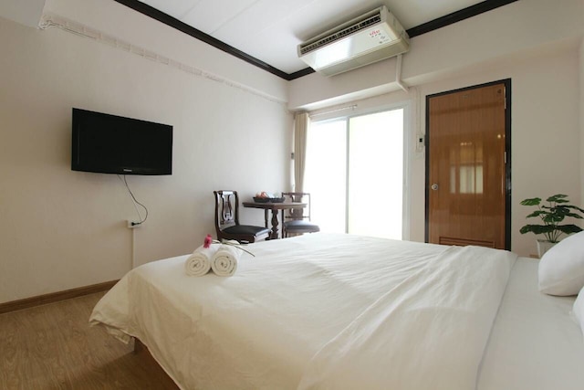 ビーラパン ホテル