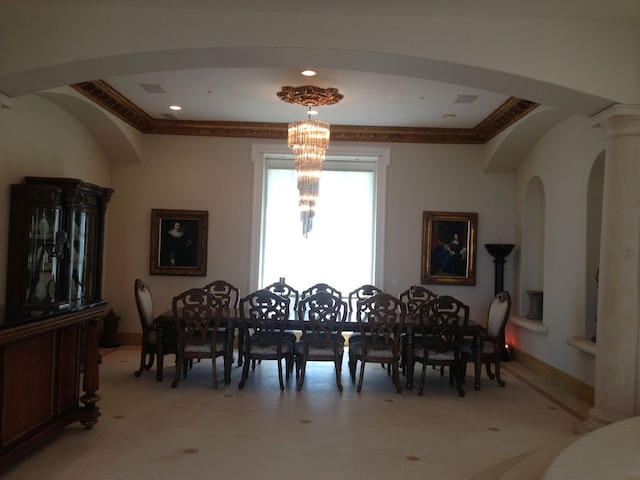 ザ ストラデッラ コート マンション