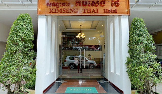 キムセン タイ ホテル