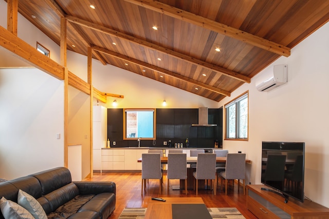 ブルーバード シャレー by ザ・ハクバ・コレクション