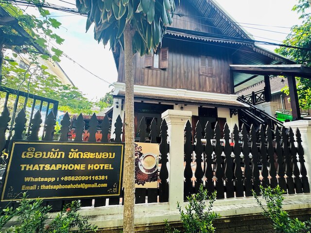 タッツァフォン ホテル