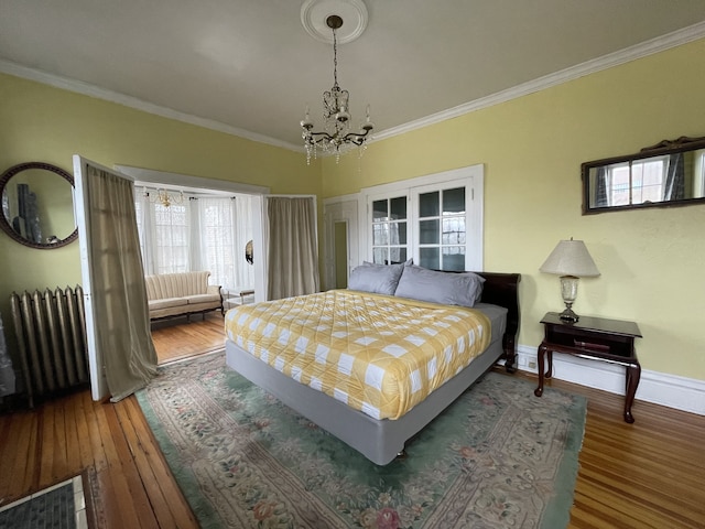 ザ ホリデイ シャレー