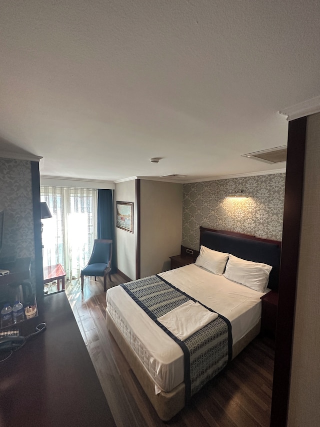 ホテル プリンセス ブティック