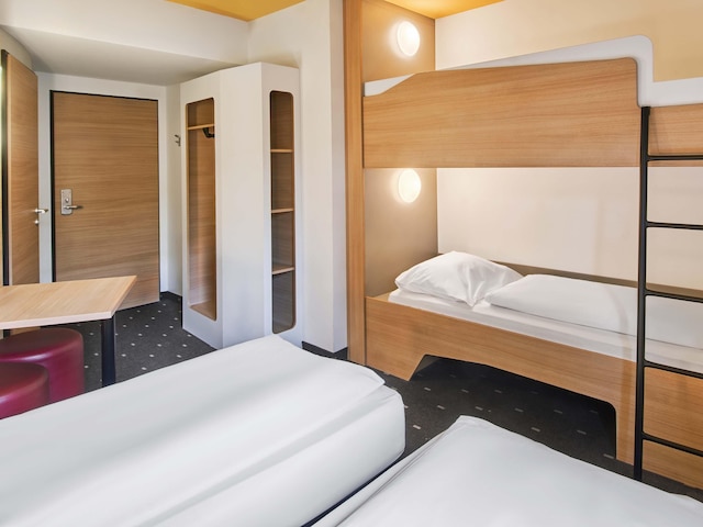 B&B ホテル フランクフルト ノルド