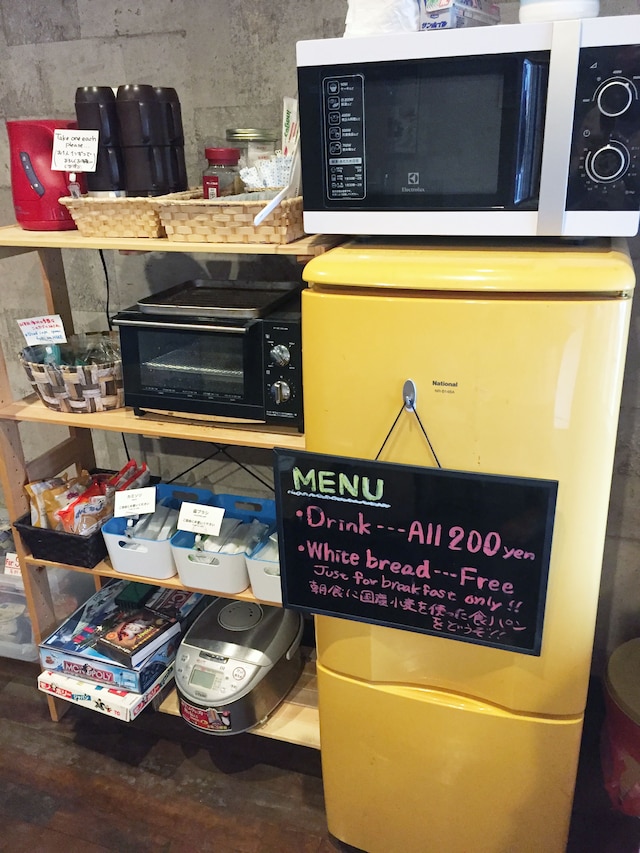 おもてなしラボ