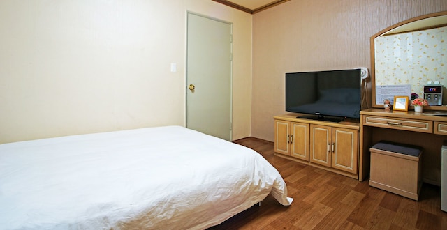 エメラルド ホテル