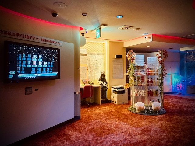 ホテル 嵯峨野 - 成人の方限定