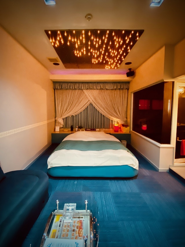 ホテル 嵯峨野 - 成人の方限定