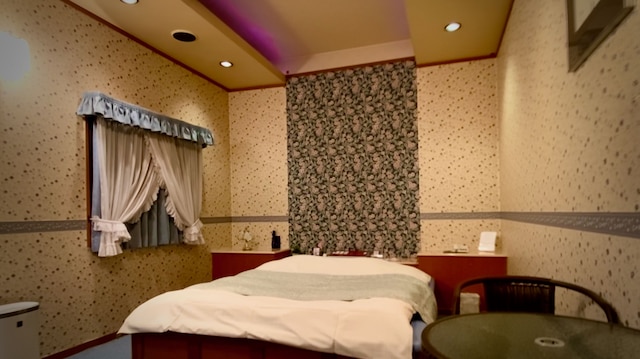 ホテル 嵯峨野 - 成人の方限定