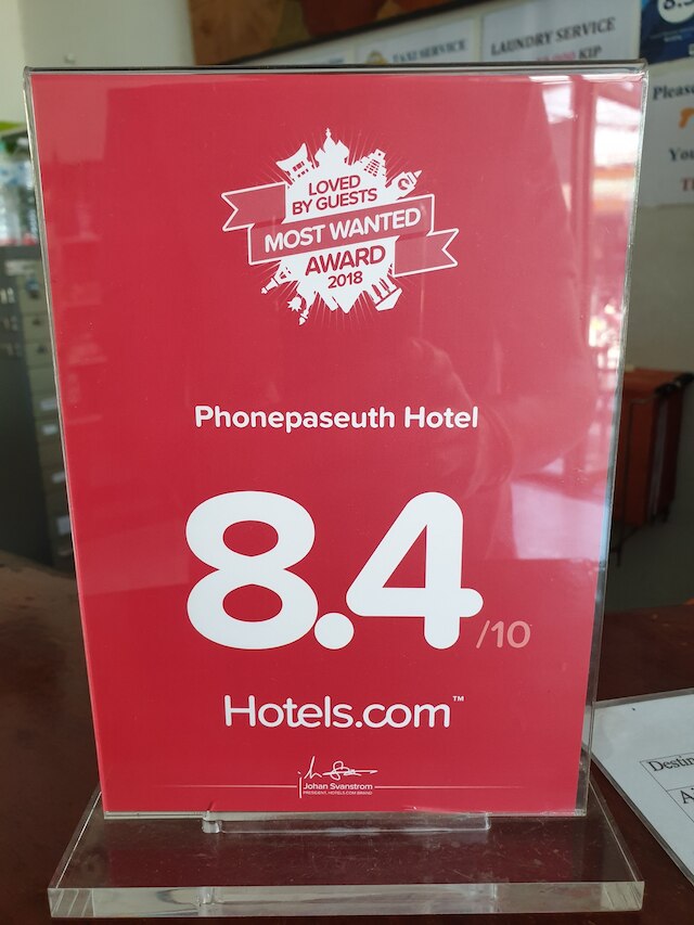 フォンペース ゲストハウス