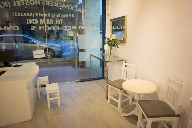 アーク ホステル