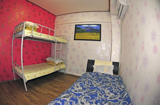 ファソン ゲスト ハウス - ホステル