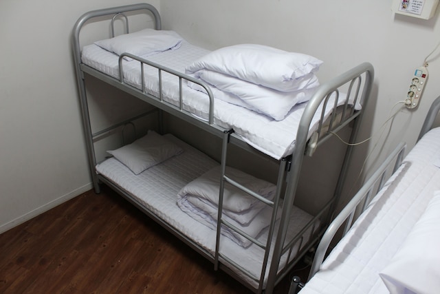 オレンジ ゲスト ハウス - ホステル