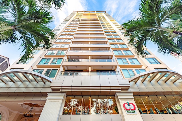 シャーウッド レジデンス