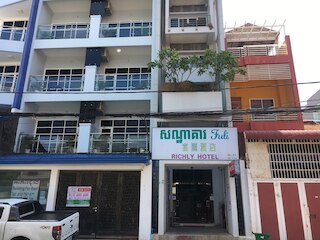 リッチリー ブティック ホテル & ホステル