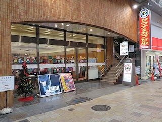 サウナ＆カプセルホテル HOLLY WOOD -ハリウッド-