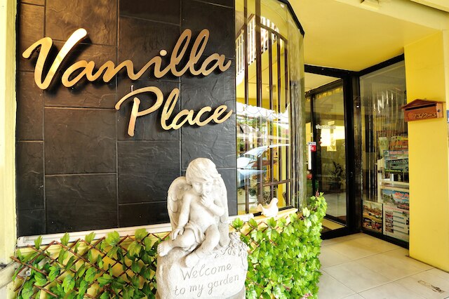 バニラ プレイス