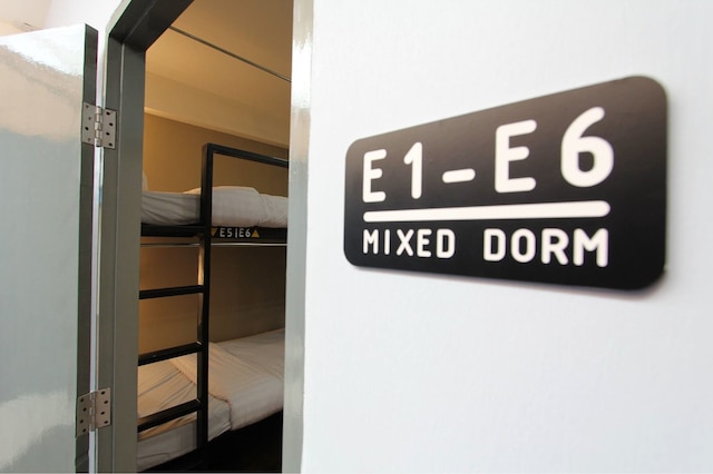 ディーウェル ホステル (旅悅國際青年旅館)