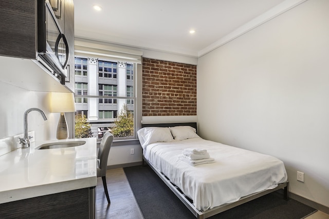 カリスタ オーガニック ホテル