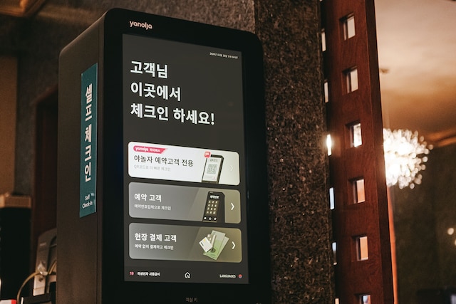 ホテル ギャラリー