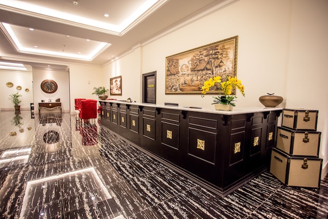 セイム ホテル マラン