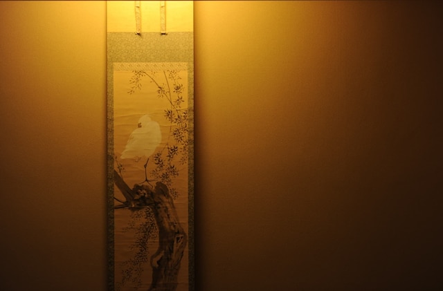 山中温泉 白鷺湯たわらや