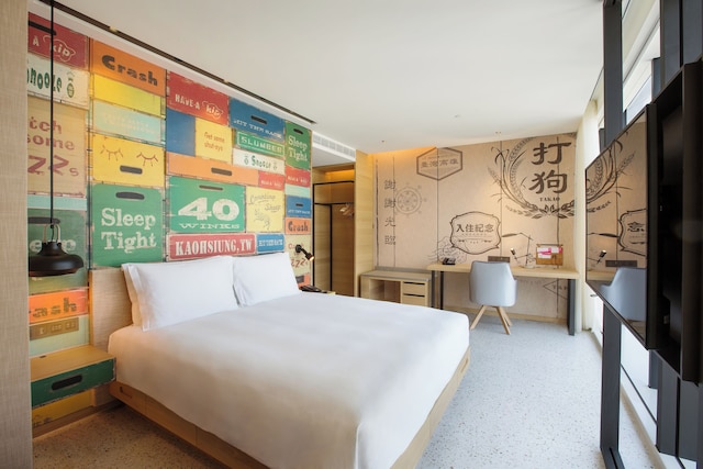 ホテル インディゴ高雄セントラル パーク by IHG (高雄中央公園英迪格酒店)