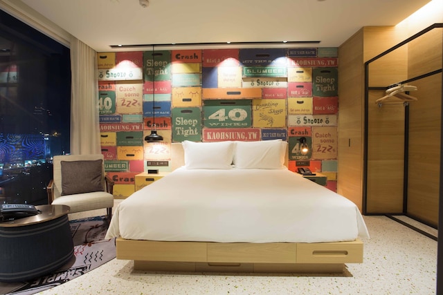 ホテル インディゴ高雄セントラル パーク by IHG (高雄中央公園英迪格酒店)