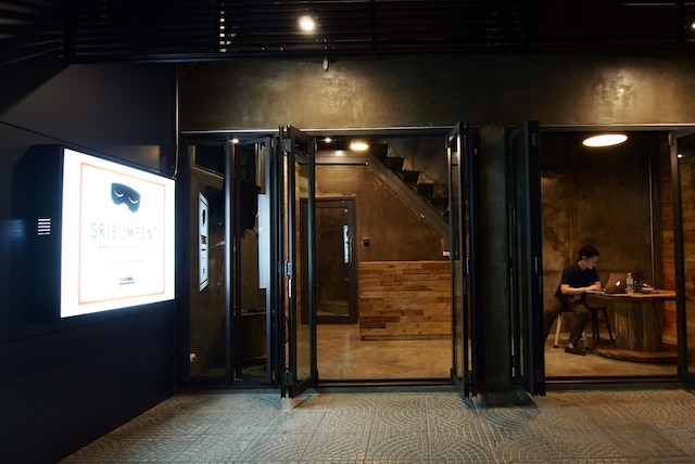 スリブムペン プラス