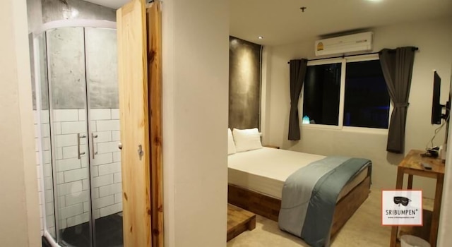 スリブムペン プラス