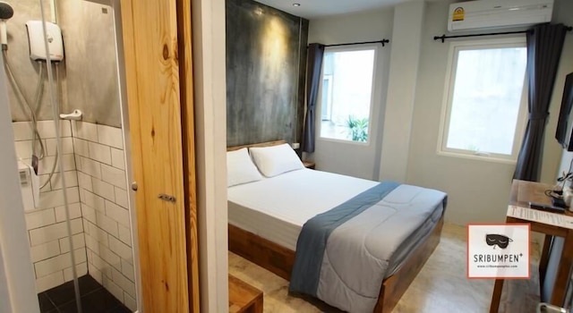 スリブムペン プラス