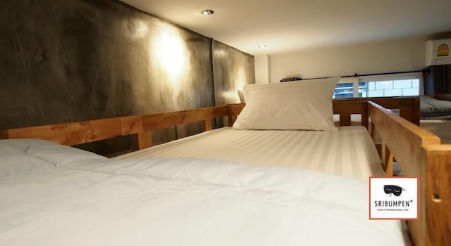 スリブムペン プラス