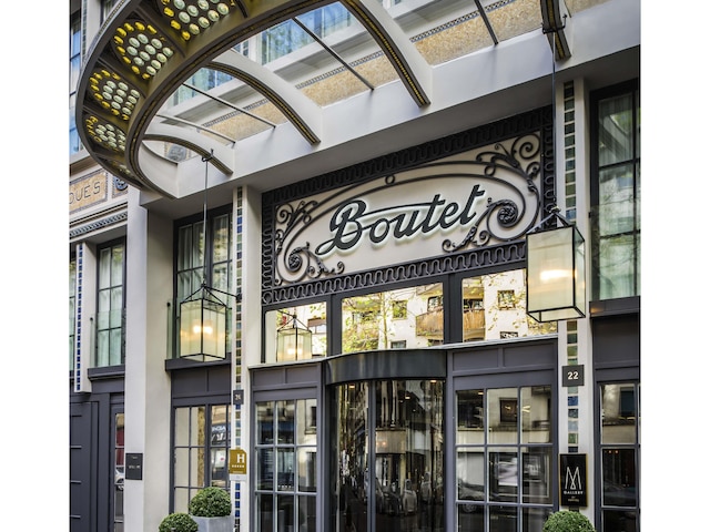 ブテ バスティーユ ホテル パリ - Mギャラリー コレクション