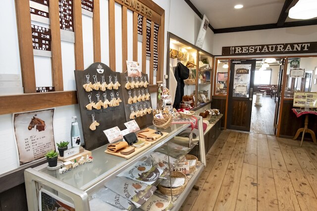 エルパティオ牧場