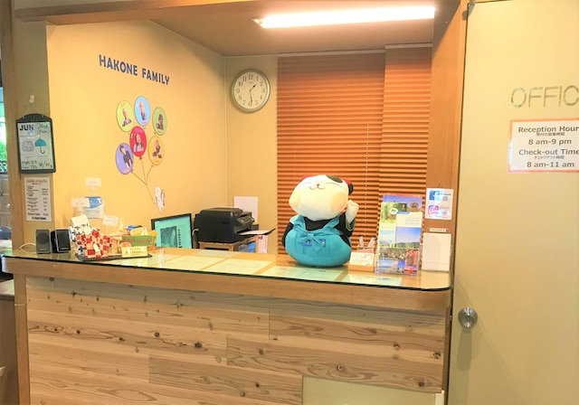 ケイズハウス箱根