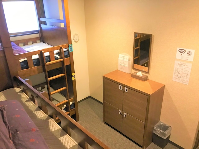 ケイズハウス箱根