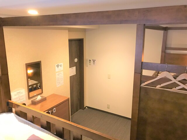 ケイズハウス箱根