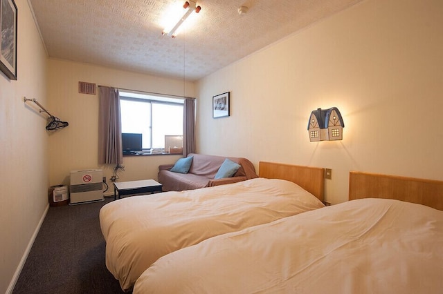 ブラックダイヤモンドロッジ