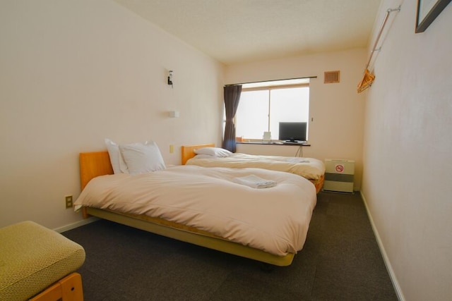 ブラックダイヤモンドロッジ