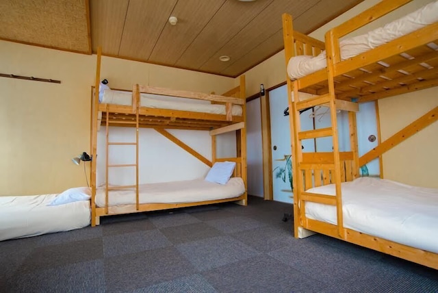 ブラックダイヤモンドロッジ