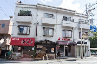 癒しすぺーすMANA