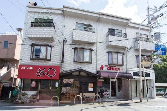 癒しすぺーすMANA