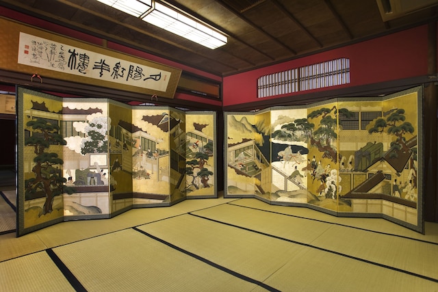 深谷温泉 元湯石屋